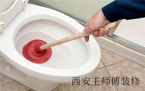 马桶塞了怎么办 搞清楚原因再来对症下药