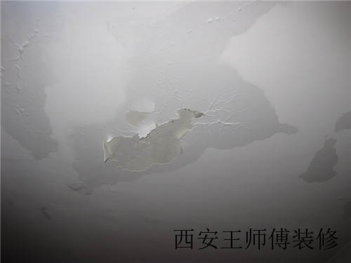房屋漏水检测 掌握方法避免漏水问题