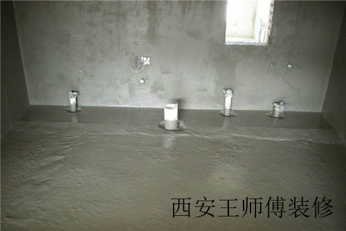 毛坯房卫生间防水流程有哪些 毛胚房卫生间的防水细节