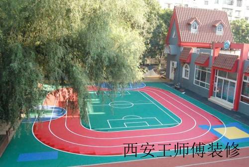 室外塑胶地板有哪些特点 室外塑胶地板贵不贵