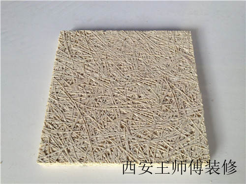 什么是吸音板 吸音板怎么安装