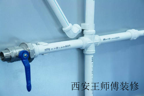 水管漏水检测办法有哪些 水管漏水了怎么办？