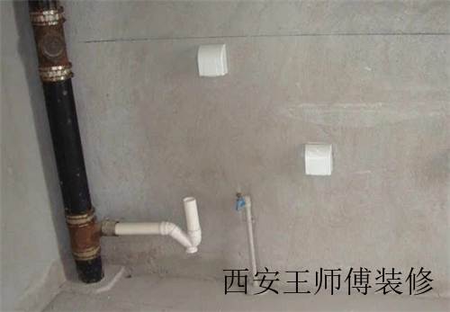 厨房下水管改造 正确步骤是这样的