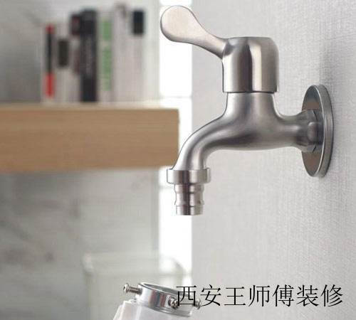 洗衣机水龙头漏水解决办法 洗衣机进水管的安装