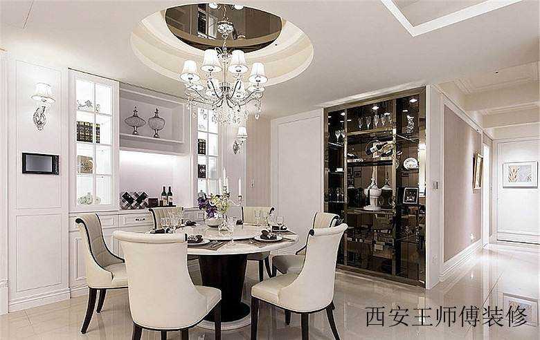 简欧现代餐厅整体展示图
