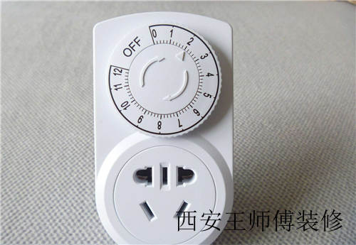 定时插座品牌哪家强 哪里需要用定时开关插座