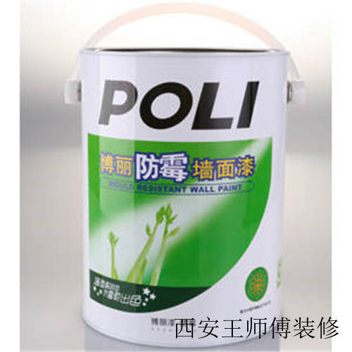 防霉乳胶漆的作用 选购乳胶漆的正确办法