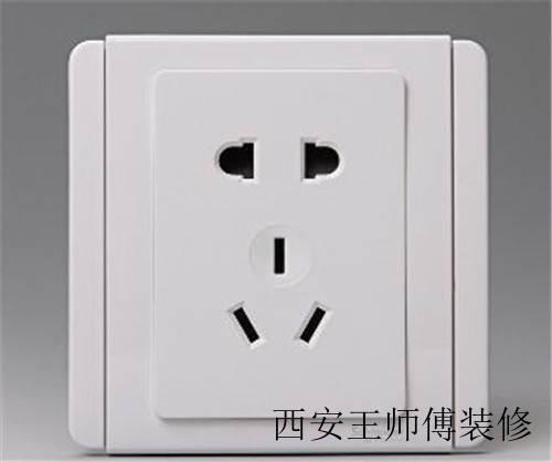 品牌开关插座排名 开关选购技巧介绍