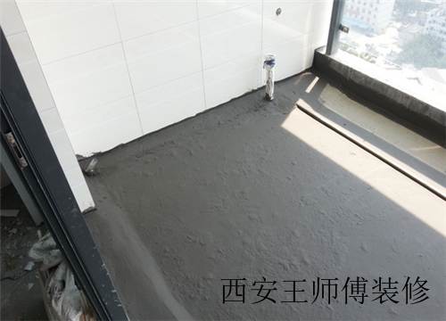 阳台防水怎么做 阳台防水注意事项