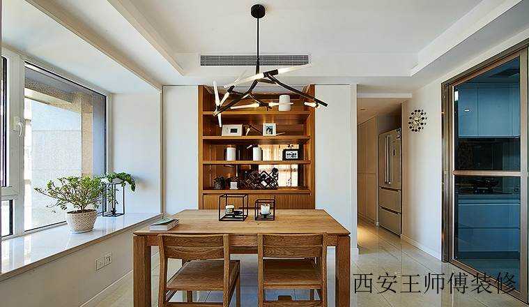 现代简约家居餐厅飘窗设计