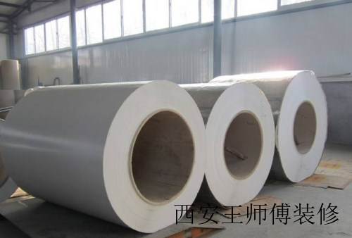 pvc卷材价格是多少 pvc卷材有什么作用
