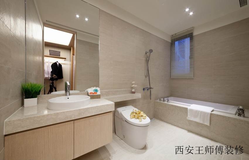 现代日式风格卫生间设计装修图