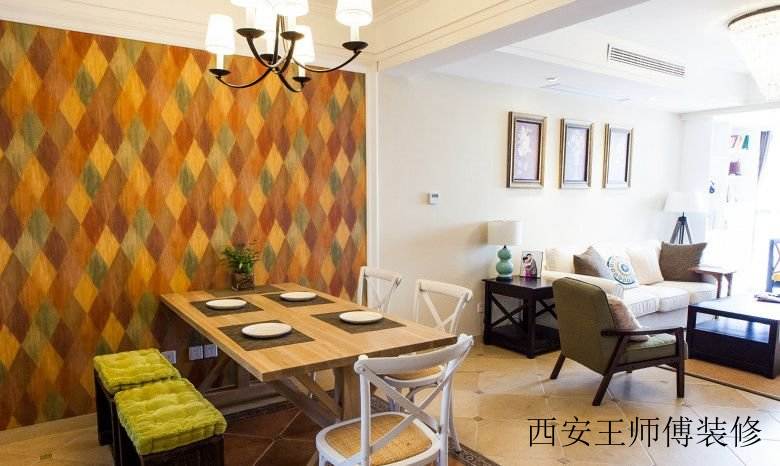 简约宜家风格小二居装修设计效果图