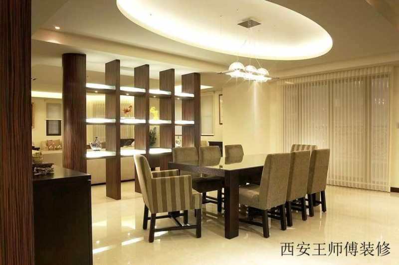 时尚现代餐厅椭圆吊顶效果图