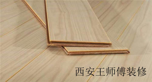 pvc地板和复合地板哪个好 pvc地板和复合地板的优缺点