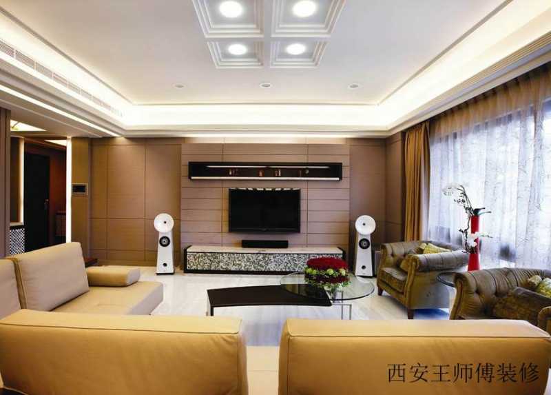 时尚现代公寓客厅装饰图