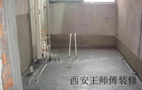 室内墙面防水怎么做 内墙防水需注意什么