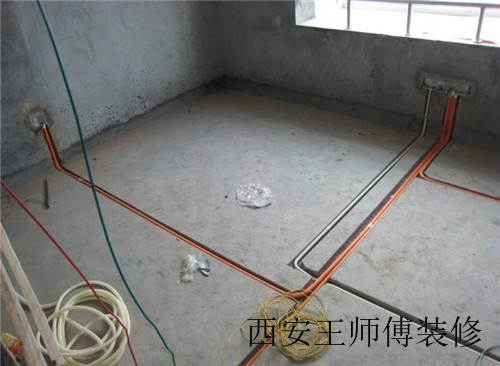 水电安装基础知识 水电安装你得懂这些