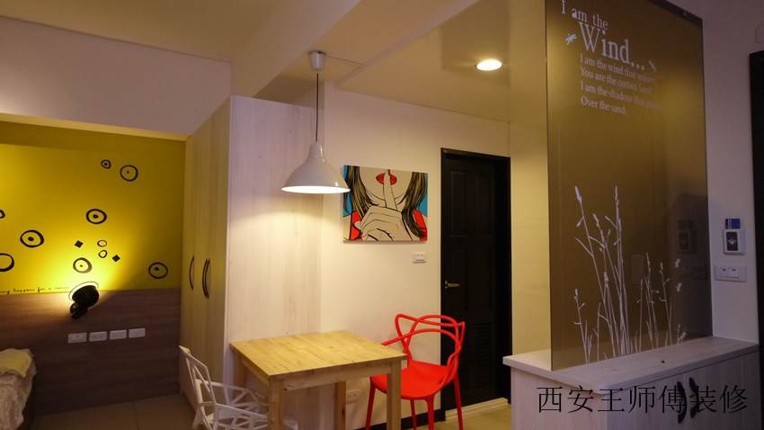 混搭家居玻璃隔断设计