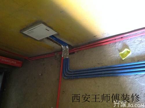 学习家庭水电维修 避免家居隐患