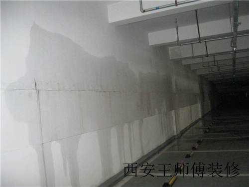 室内墙面防水怎么做 内墙防水需注意什么