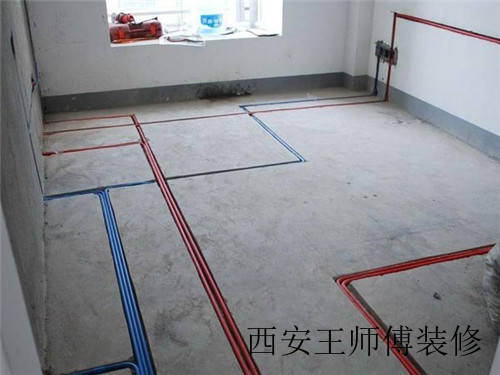家装水电施工方法 家装水电注意事项