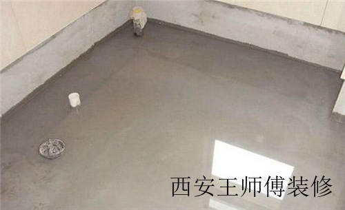 卫生间做防水多少钱一平米 防水层计算价格揭秘