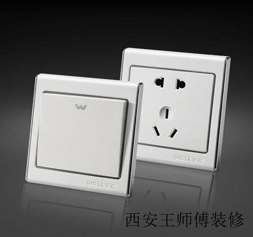 开关插座十大排名 2017值得信赖的开关插座品牌