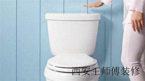 马桶如何安装 安装马桶的注意事项
