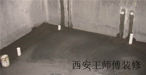 毛坯房卫生间防水流程有哪些 毛胚房卫生间的防水细节