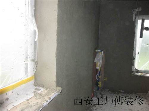 室内墙面防水怎么做 内墙防水需注意什么