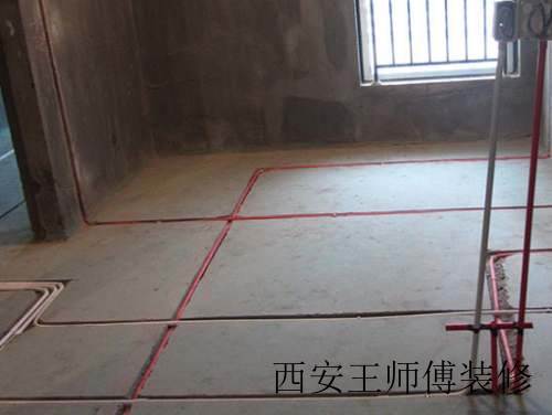 走水电注意事项盘点 让家装少走弯路