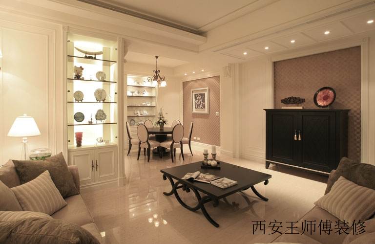 现代时尚装修客餐厅隔断设计图
