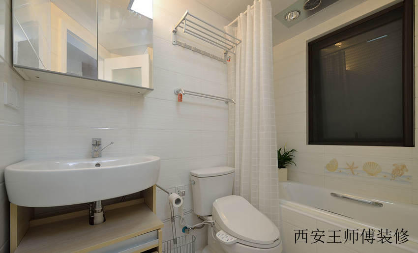 现代宜家小清新卫生间浴帘设计