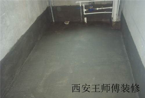 卫生间防水验收规范 你家合格了吗？
