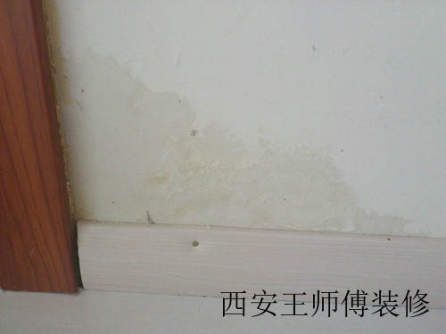 墙体漏水处理方法 墙体漏水原因
