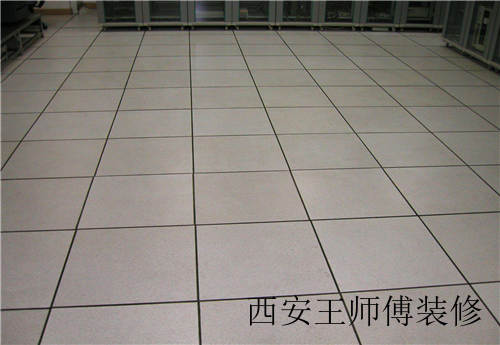 防静电地板十大品牌介绍 使用防静电地板有什么好处