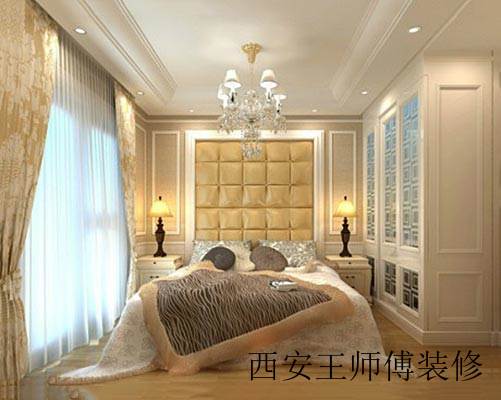 高雅欧式卧室家装效果图
