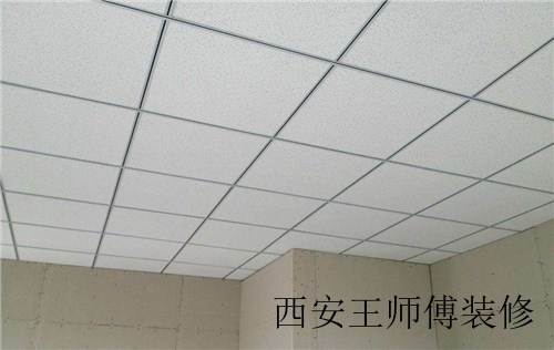 矿棉板吊顶多少钱一平米 使用矿棉板吊顶有什么好处