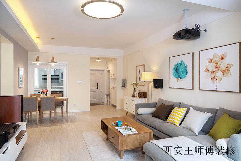 裸色调现代风客餐厅效果图