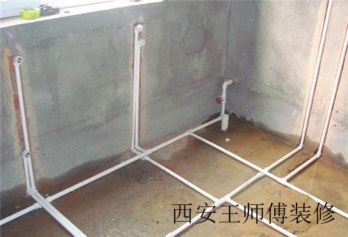 旧房水电改造应该注意些什么 水电改造你得懂这些
