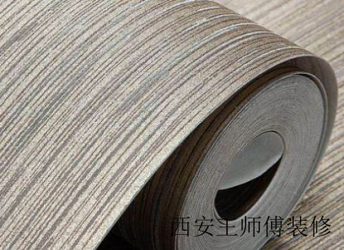 无纺布墙纸一卷价格是多少 墙纸品牌有什么推荐