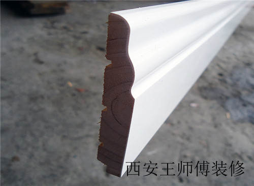 实木踢脚线好不好 实木踢脚线安装要点