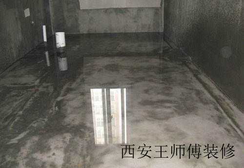 卫生间防水自己能做吗 具体防水步骤有哪些