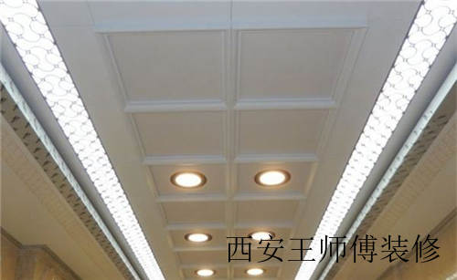 集成吊顶十大品牌排名 怎么选择集成吊顶