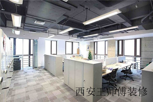 办公室照明灯具风水布局 办公室怎么设计灯具好