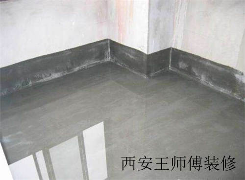 卫生间做防水多少钱一平米 防水层计算价格揭秘