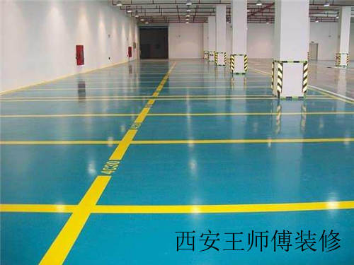 地坪涂料漆是什么 地坪涂料漆的价格是多少