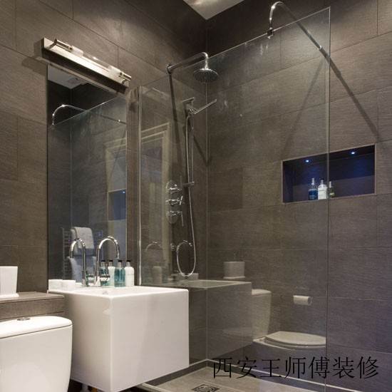 深灰色简约现代风 卫生间效果图