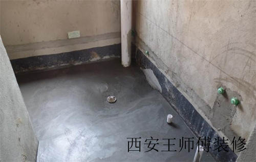 厨房卫生间防水怎么做 厨房卫生间防水注意事项